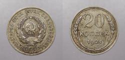 World Coins - RUSSIA: 1927 20 Kopeks