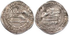 Ancient Coins - Abbasid Caliphate al-Mutawakkil AH232-247 (847-861 A.D.) Dirham Madinat al-Salam (Baghdad) Mint Fine