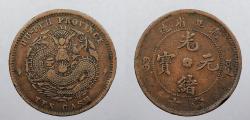 World Coins - CHINA: Hupeh ND (1902-1905) 10 Cash