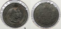 World Coins - GERMAN STATES: Prussia 1879 Wilhelm I & Augusta 22mm Wedding token
