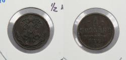 World Coins - RUSSIA: Empire 1898 1/2 Kopek