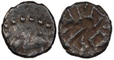 Ancient Coins - Post-Kushan Nagas of Padmavati Ganapati Naga ca. 340-365 A.D. Kakini Near VF