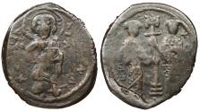 Ancient Coins - Constantine X 1059-1067 A.D. Follis Constantinople Mint Fine