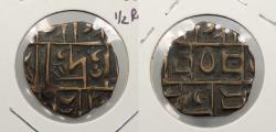 World Coins - BHUTAN ND (1820-1835) Deb (1/2 Rupee)