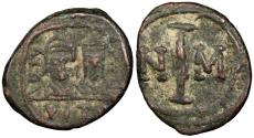 Ancient Coins - Justin II & Sophia 565-578 A.D. Decanummium Carthage Mint VF