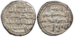 Ancient Coins - North Africa Almoravids (al-Murabitun) 'Ali ibn Yusuf AH500-537 (1106-1142 A.D.) Qirat NM Near EF