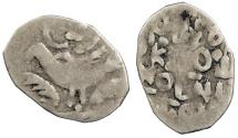 World Coins - RUSSIA Empire Central Volga region Mordovia temp. Mikhail Fyodorovich Romanov (Michael I) and later ca. 17th-18th Centuries Denga Good Fine