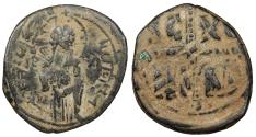 Ancient Coins - Anonymous, Time of Michael IV 1034-1041 A.D. Follis Constantinople Mint Good Fine