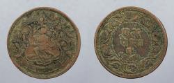 World Coins - INDIAN PRINCELY STATES: Ratlam VS 1947 (1890) Paisa