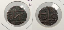World Coins - BHUTAN ND (1820-1835) Deb (1/2 Rupee)