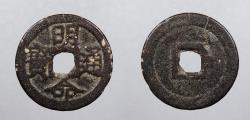World Coins - VIETNAM: Annam ND (1820-1841) Minh Mang Phan (Cash)