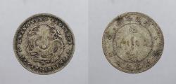World Coins - CHINA: Kwangtung ND (1890-1908) 10 Cents (10 Fen)