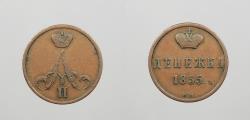 World Coins - RUSSIA: 1855 Denga (1/2 Kopek)