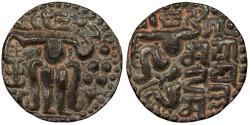 Ancient Coins - Sri Lanka (Ceylon) Polonnaruva period Sahasamalla (Sahassa Malla) 1200-1202 A.D. Massa Good VF