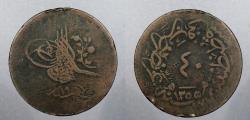 World Coins - TURKEY: Ottoman Empire AH 1255 Yr. 19 (1857) 40 Para