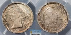 World Coins - HONG KONG Victoria 1889 5 Cents PCGS MS-64