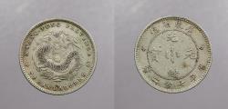 World Coins - CHINA: Kwangtung ND (1890-1908) 10 Cents (10 Fen)