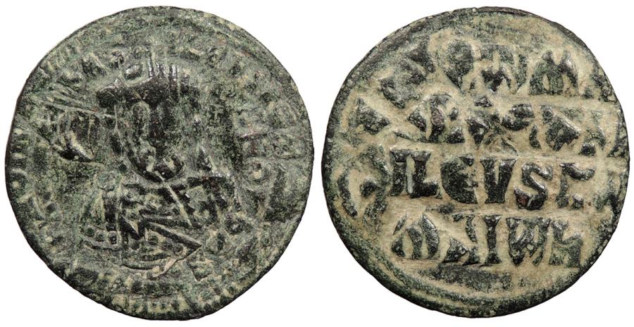 Ancient Coins - Constantine VII & Romanus I 920-944 A.D. Follis Constantinople Mint VF