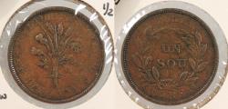 World Coins - CANADA Lower Canada ND (1838) Halfpenny (Sou) Token