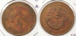 World Coins - CHINA: Kiangnan Yr.42 (1905) 10 Cash