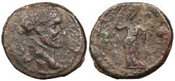 Ancient Coins - Judaea Ascalon Trajan 98-117 A.D. AE25 Good Fine