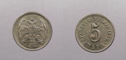 World Coins - SERBIA: 1912 5 Para