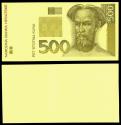 World Coins - CROATIA Narodna Banka Hrvatske ND (1993) 500 Kuna UNC