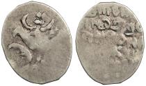 World Coins - RUSSIA Empire Central Volga region Mordovia temp. Mikhail Fyodorovich Romanov (Michael I) and later ca. 17th-18th Centuries Denga VF