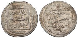 World Coins - Muzaffarids Shah Shuja' AH756-786 (1358-1384 A.D.) Double Dinar Shiraz mint VF