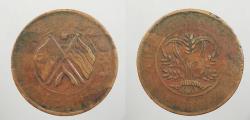 World Coins - CHINA: Hunan ND (1919) 20 Cash