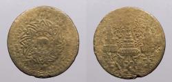 World Coins - THAILAND: ND (1866) 1/2 Fuang