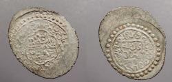 World Coins - : Persia Astarabad Amir Wali AH 775 (1373 AD) 6 Dirham