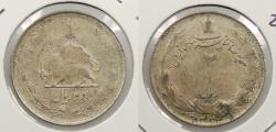 World Coins - IRAN: SH 1324 (1945) 2 Rials