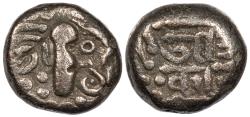 Ancient Coins - Indo-Sasanian Malwa Post-Gupta (late Paramara Dynasty) 13th Century A.D. 'Gadhaiya Paisa' Near VF