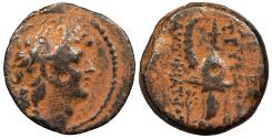 Ancient Coins - Seleukid Kings Tryphon 142-138 B.C. AE18 VF