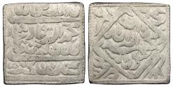 World Coins - INDIA: Mughal AH 988 (1580 A.D.) Struck Bombay 19th-20th Century Imitation Akbar Rupee 29mm EF
