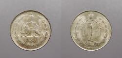 World Coins - IRAN: SH 1323 (1944) Rial