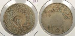 World Coins - SAUDI ARABIA ah 1365 over AH 1356 (1946) 1/4 Ghirsh