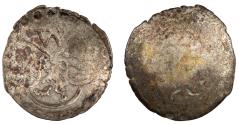 World Coins - GERMAN STATES Pfalz-Zweibrucken Wolfgang 1532-69 Schüsselpfennig ('bowl' Pfennig) EF