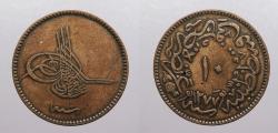 World Coins - TURKEY: Ottoman Empire AH 1277 Yr 4 (1864) 10 Para