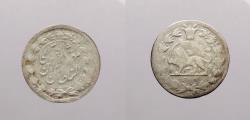 World Coins - IRAN: AH 1319 (1902) Shahi Sefid