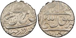 Ancient Coins - Afsharids Shahrukh, 1st reign AH1161-1163 (1748-1750 A.D.) Abbasi Shiraz mint VF