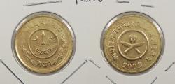 World Coins - NEPAL: 1946 Paisa