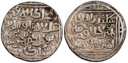 World Coins - INDIA Indian Sultanates-Bahmani Ala al-Din Bahman Shah ND (AH 755 - 760) (1354 - 1359) Tanka EF