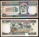 World Coins - SAUDI ARABIA Saudi Arabian Monetary Agency AH 1379 (1983) 10 Riyals UNC