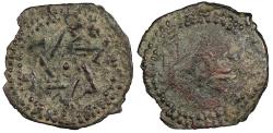 Ancient Coins - Cilicia Abbasid Caliphate Thamal, as governor c. early 10th Century A.D. Cast fals Uncertain mint (cast in or near Tarsus) Good Fine