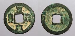 World Coins - CHINA: Northern Song Dynasty ND (1039-1054) Ren Zong; Seal Script Cash
