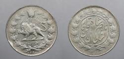 World Coins - IRAN: AH 1297 (1880) 1000 Dinars