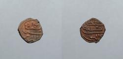 World Coins - MALDIVES: AH 1197 (1783) 1/2 Larin (Kuda)