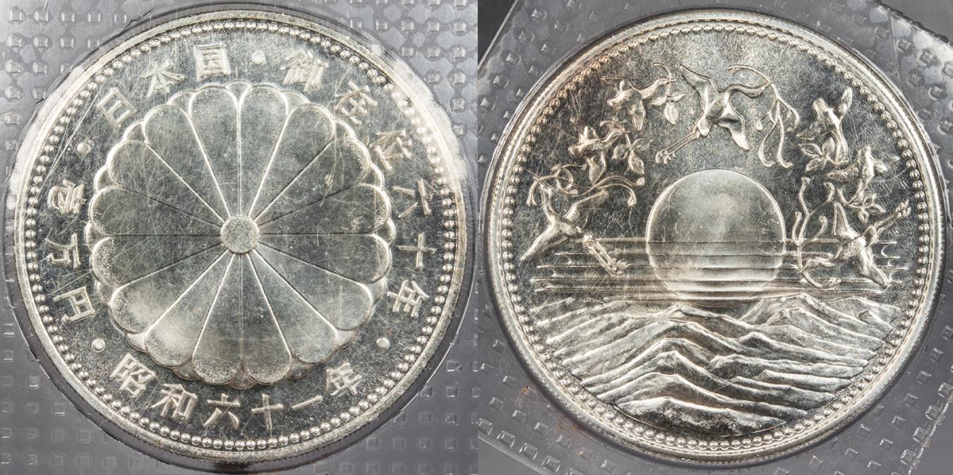 「仁義なき戦い」鬼レア激シブ貴重昭和ヴィンテージ・特注 HOYA極厚度無しレンズ 6EfZkt5CbDJ7S8Fz4JrgaxZ3HH2eKp.jpg